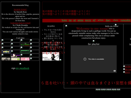 img screenshot