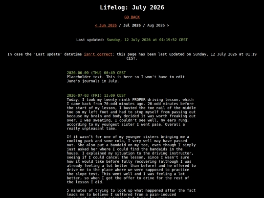journal/lifelog/2026/07 screenshot