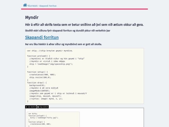 G7-Myndir screenshot