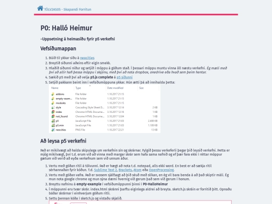 P0-Hallo screenshot