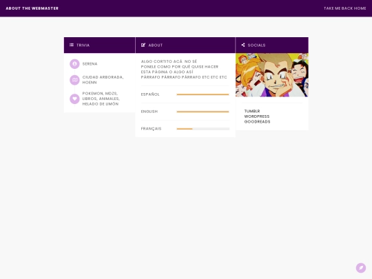 about screenshot