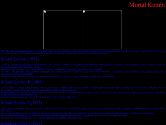 ex17/Ruan screenshot