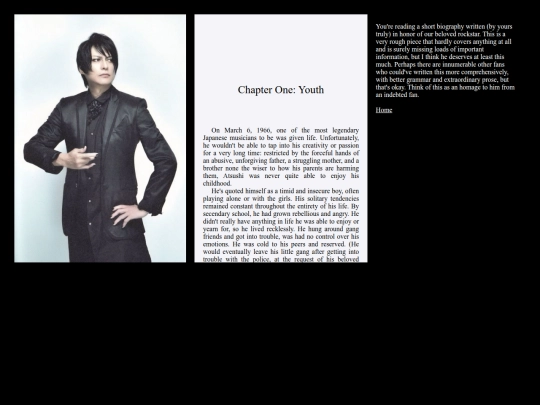 acchan/bio screenshot