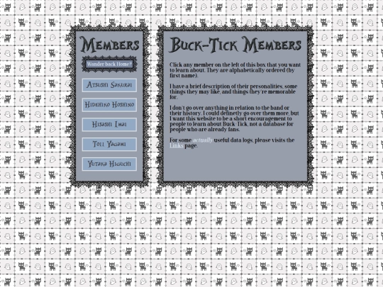bt/members screenshot