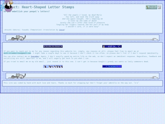 contact screenshot