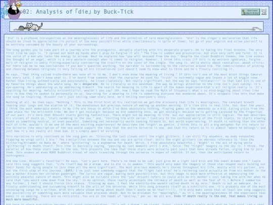 die screenshot