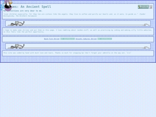 shrines screenshot
