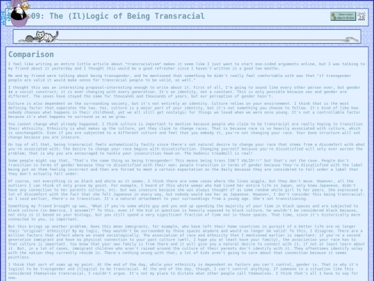 tr screenshot