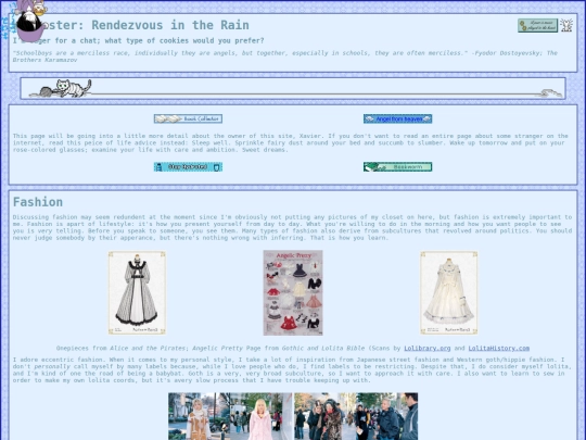 webmaster screenshot