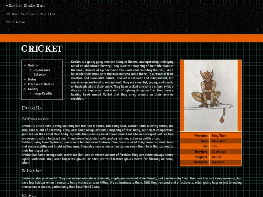 characters/cricket screenshot