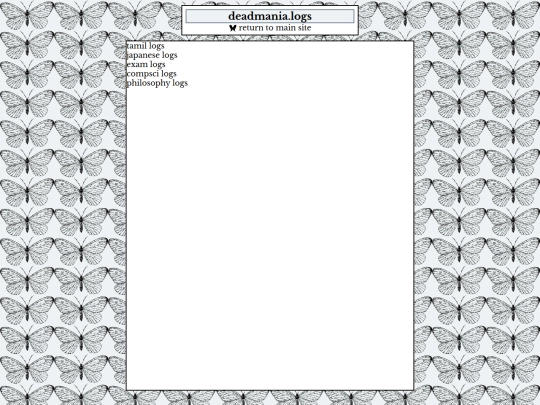 main/logs screenshot