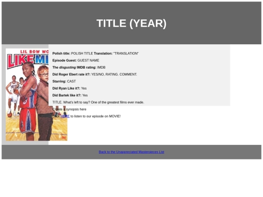 Movies/019-LikeMike_aprilfools screenshot