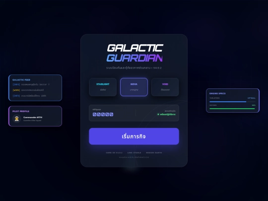 dgdsg screenshot