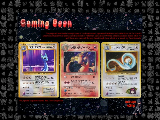 my-pokemon-cards screenshot