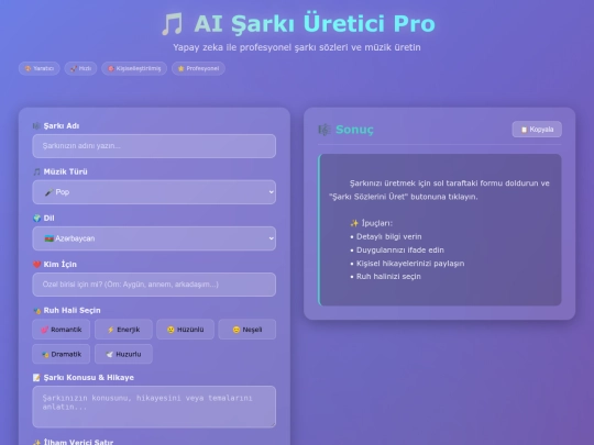 audio2 screenshot
