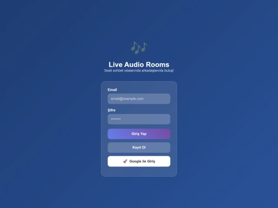 image/live_audio_room screenshot