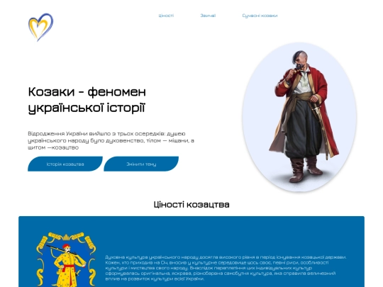 28.05 screenshot