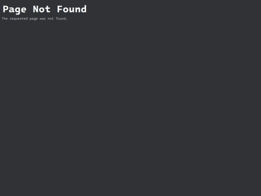 not_found screenshot