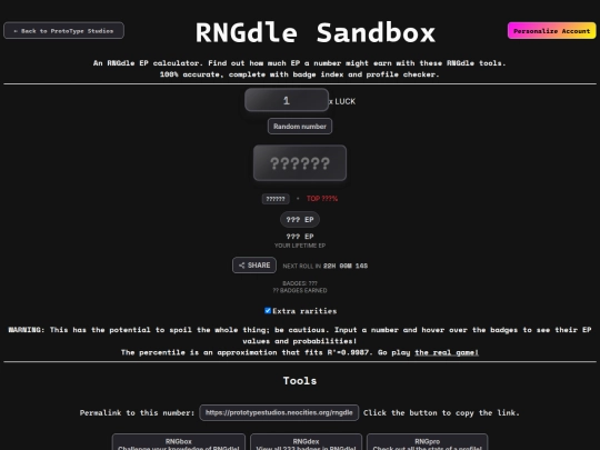 rngdle screenshot