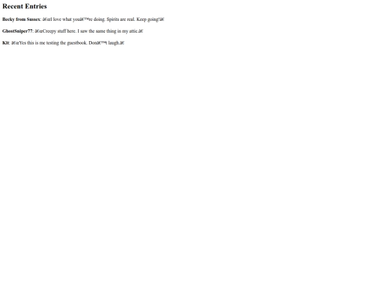 guestbook screenshot
