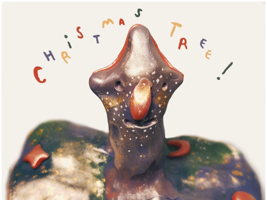 galleries/christmas-tree-2023 screenshot