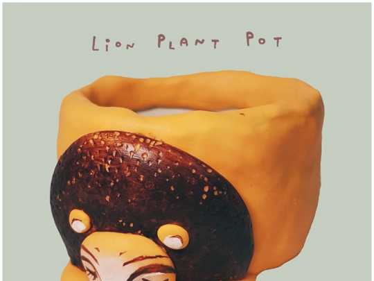 galleries/lion-plant-pot screenshot
