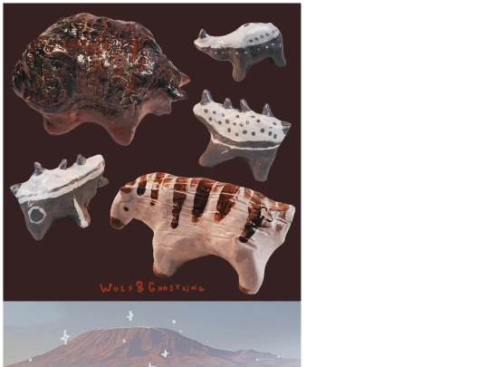 galleries/second-air screenshot