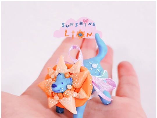 galleries/sunshine-lion screenshot