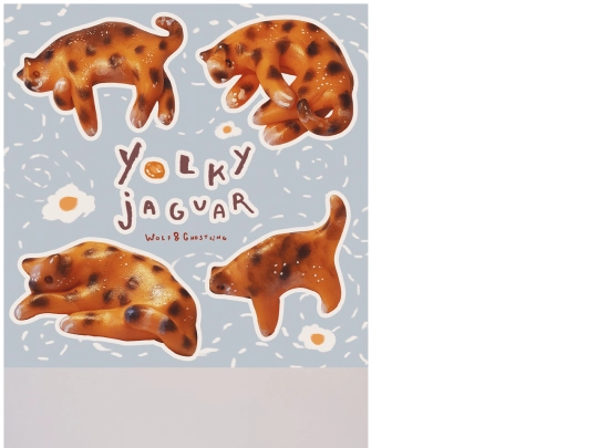 galleries/yolky-jaguar screenshot