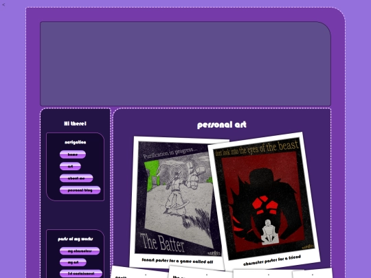 portfolio screenshot
