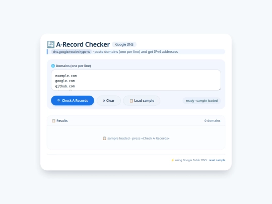 sys13-app/bulkArecorecheck screenshot
