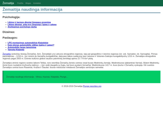 blog screenshot