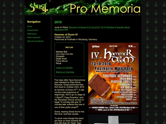 Eras/I/2010 screenshot