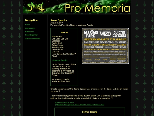 Eras/I/2011/AmAltenRhein screenshot