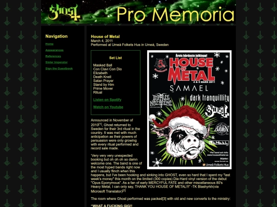 Eras/I/2011/Umea screenshot