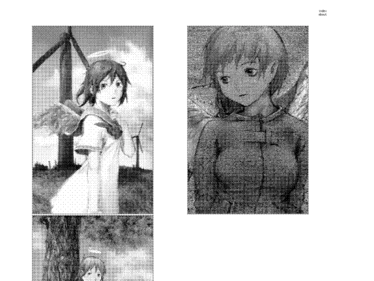 About/about screenshot
