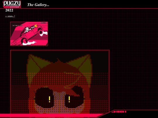gallery/2022 screenshot