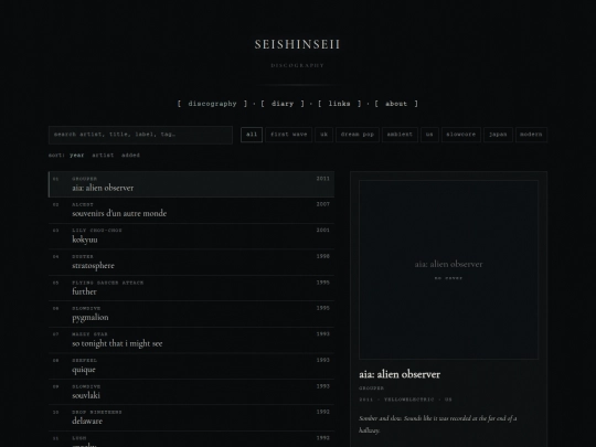 discography screenshot