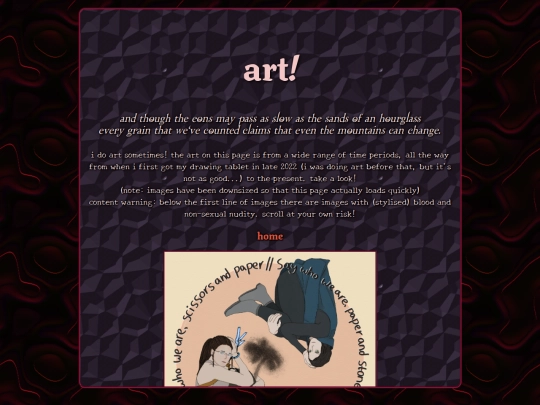 art screenshot