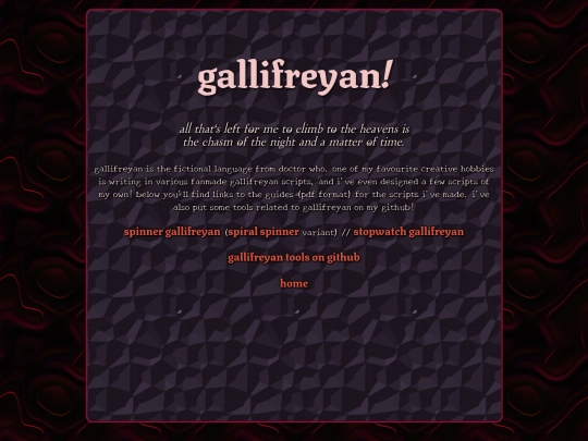 gallifreyan/gallifreyan screenshot