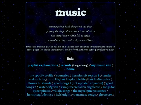 music/music screenshot