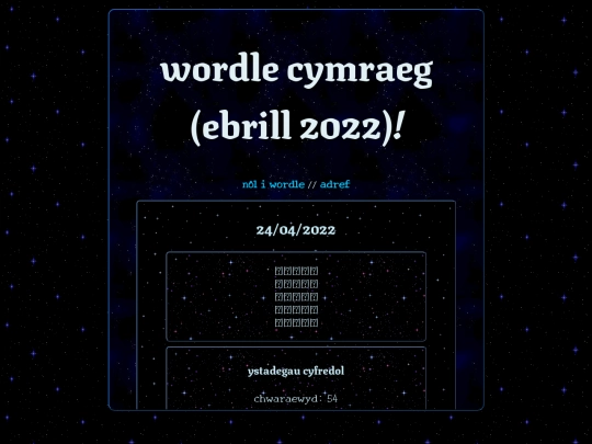 wordle/cymraeg/ebr22 screenshot