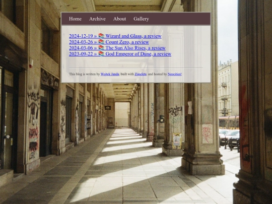 archive screenshot