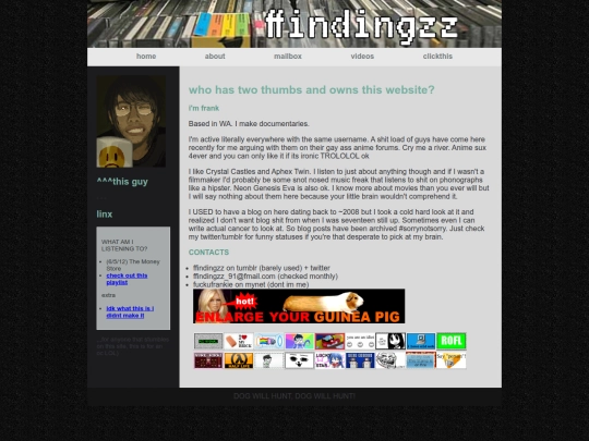 about screenshot