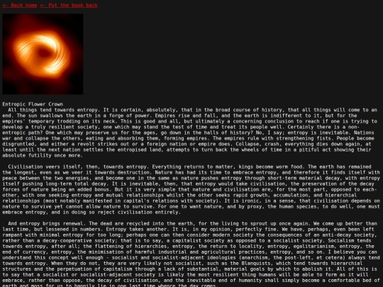 book_entropic screenshot