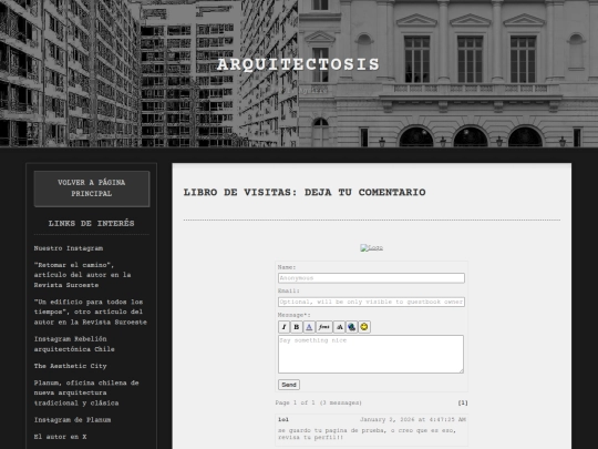 guestbook screenshot
