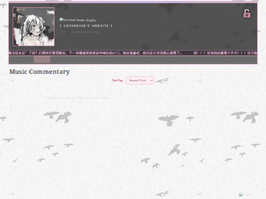 music screenshot
