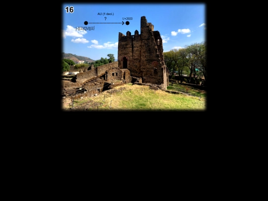 waterloo/root screenshot