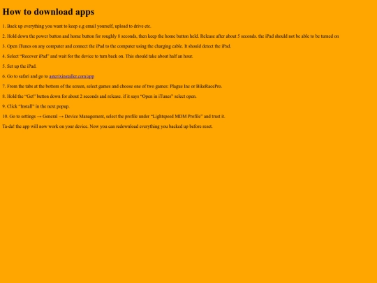 tutorial screenshot