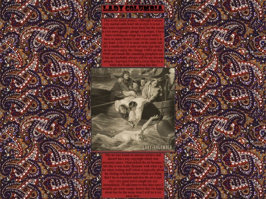 Columbia screenshot